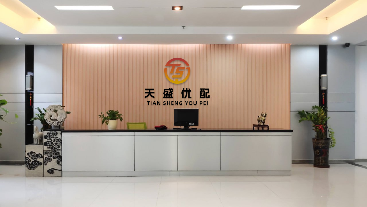 老钱庄 中际旭创：6月11日获融资买入5.78亿元，占当日流入资金比例为31.37%